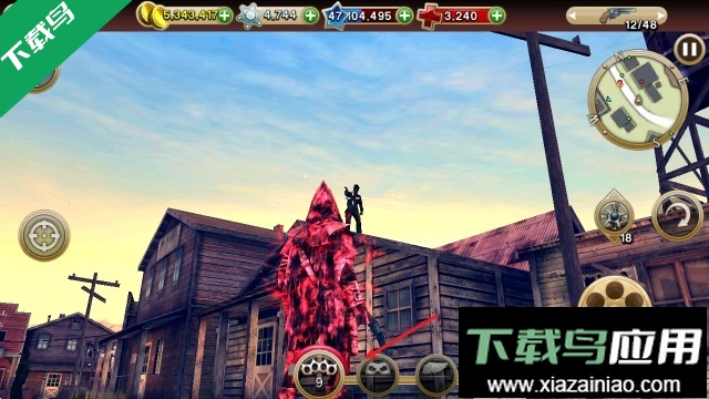 六发左轮最新版本下载最新版截图3