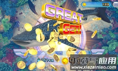 王牌钓手m最新版截图1