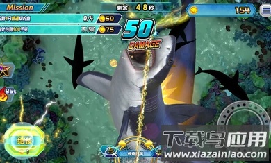 王牌钓手m最新版截图2