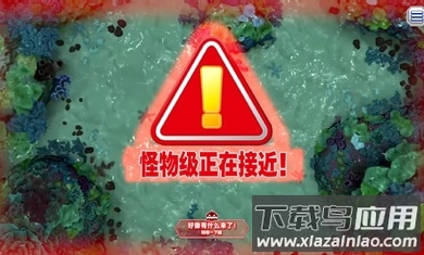 王牌钓手m最新版截图4