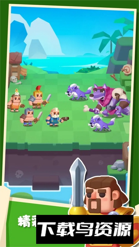 矿山小镇游戏正版最新版截图2