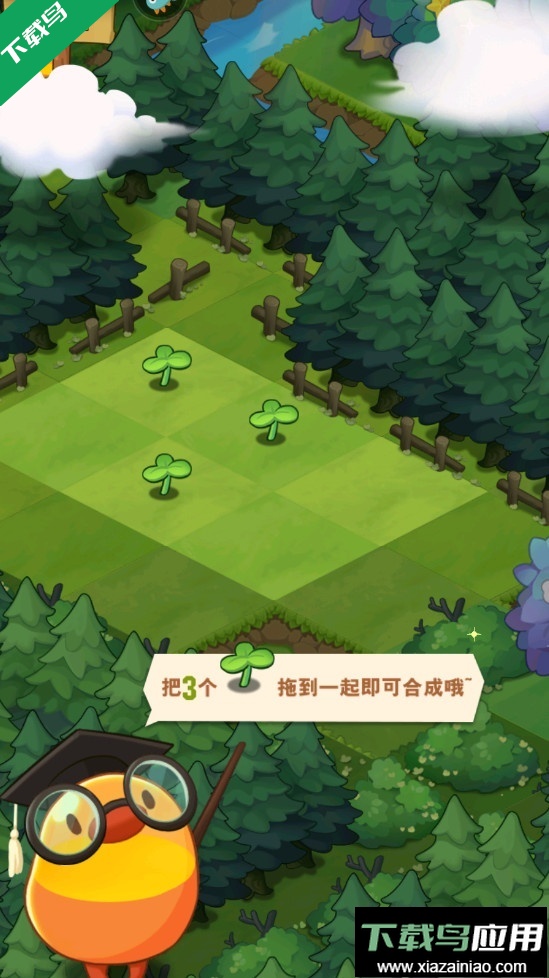 小森灵游戏手机版下载截图3