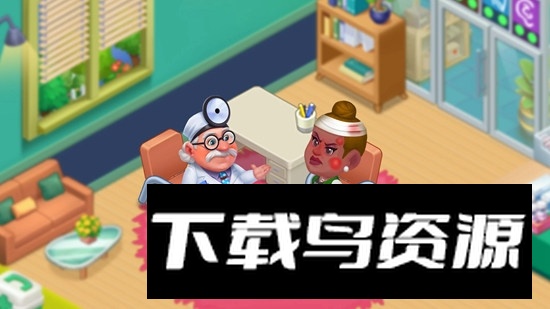 Healthy Hospital健康医院中文版最新版截图2