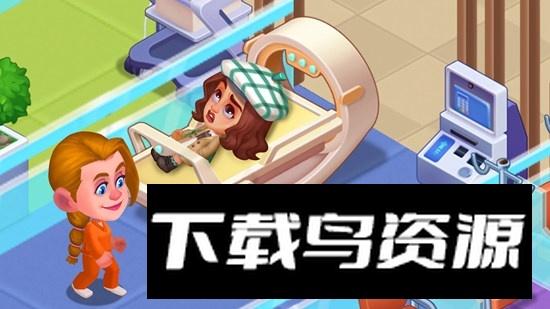 Healthy Hospital健康医院中文版最新版截图3