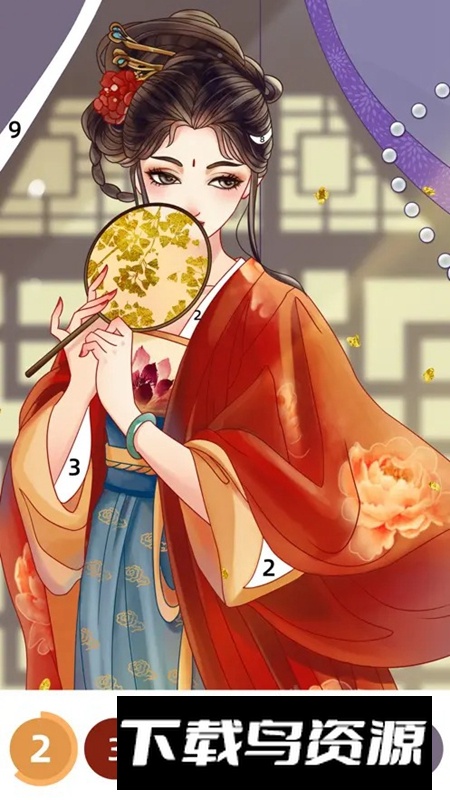 涂个壁纸游戏最新版最新版截图1