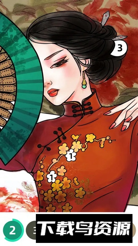 涂个壁纸游戏最新版最新版截图2