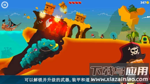 龙之丘Dragon Hills最新版截图2