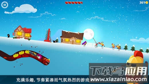 龙之丘Dragon Hills最新版截图3