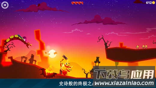 龙之丘Dragon Hills最新版截图4