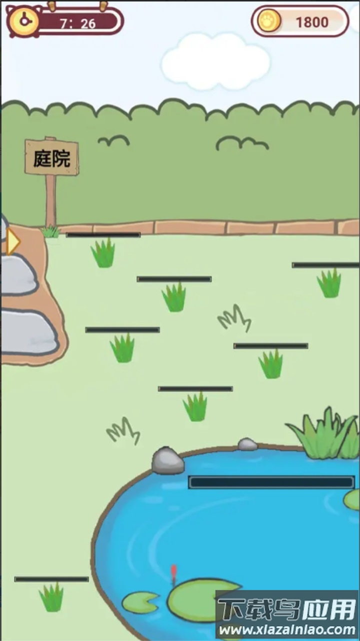 在线宠猫游戏最新版截图1