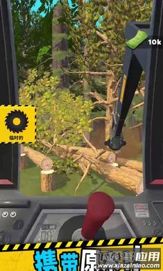 巨型收割机游戏最新版截图3