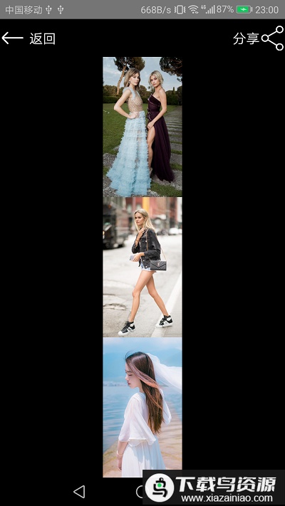 拼接图片工具app最新版截图1