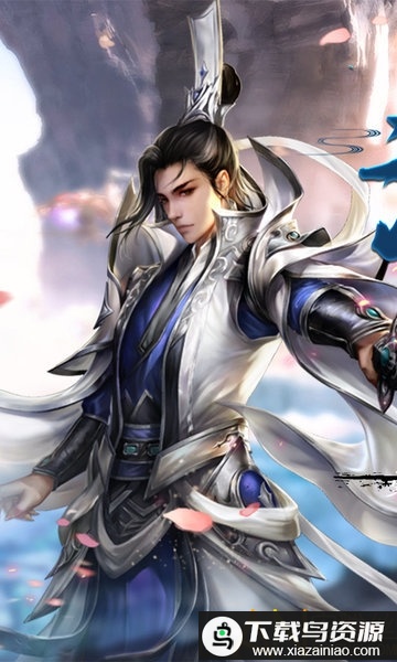 幻剑修仙ol手游截图3