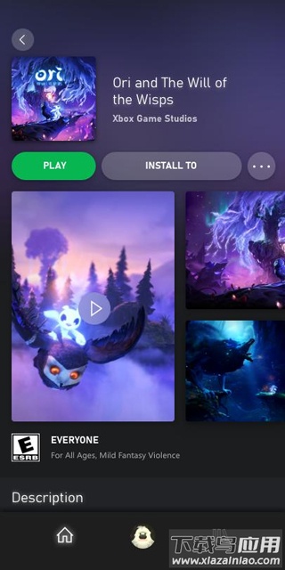 Xbox云游戏app下载安装截图4