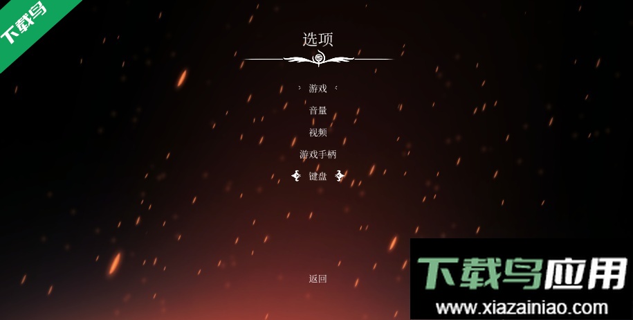 丝之歌移植版下载最新版截图6