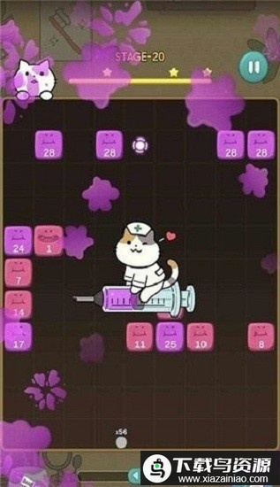 神奇的猫科牙医中文版最新版截图2