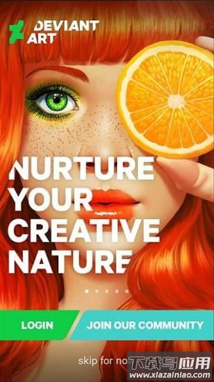 DEVIANTSEIGA app(DeviantArt)最新版截图1