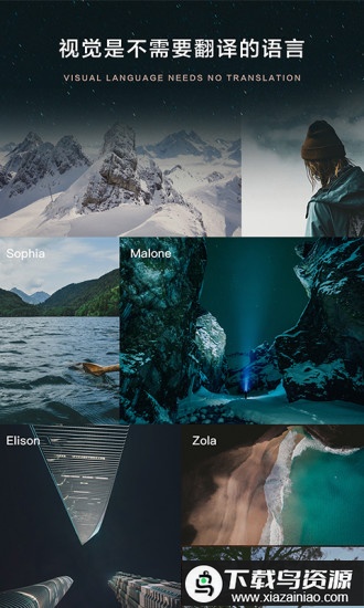 大片最新版截图4