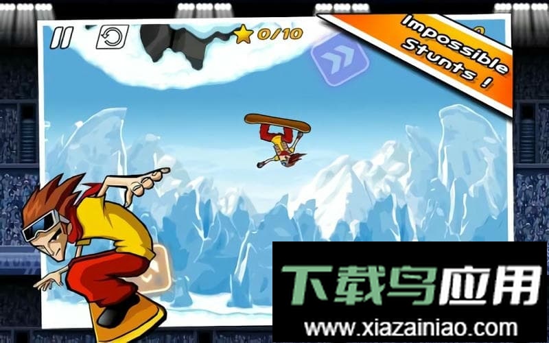 滑雪小子中文版截图2