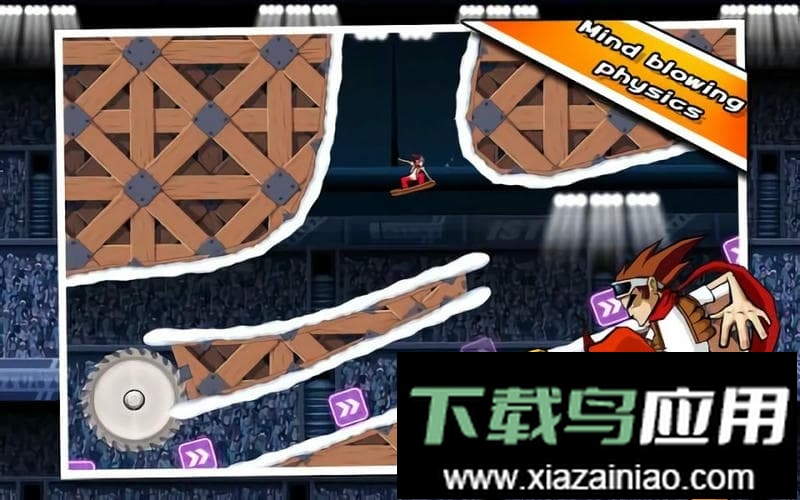 滑雪小子中文版截图4