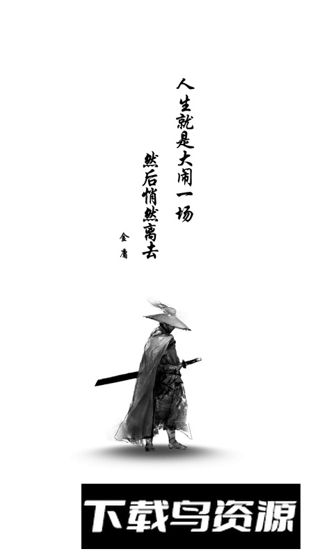 侠客工具箱官方安卓版最新版截图1