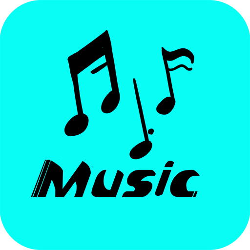 轻松音乐最新版