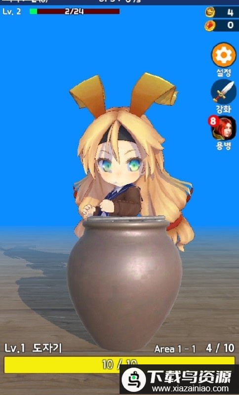 怪力少女手游最新版截图2