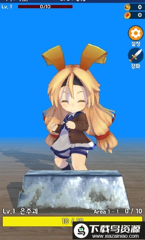 怪力少女手游最新版截图3