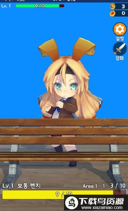 怪力少女手游最新版截图4