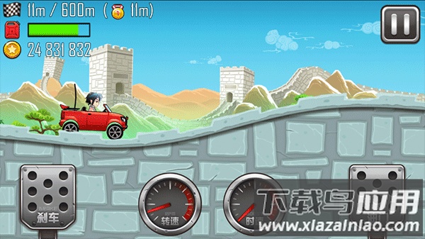 登山赛车之天朝历险游戏截图4