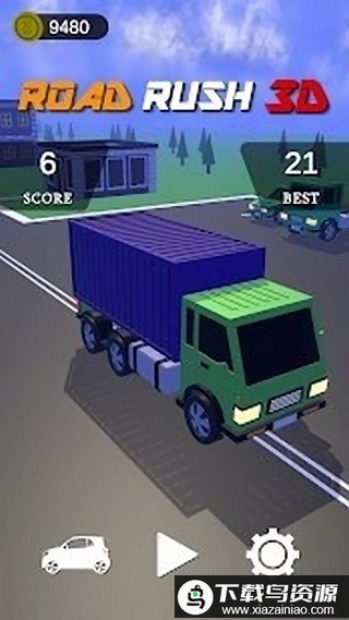 无尽的公路狂飙官方版最新版截图3