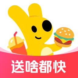 美团外卖app下载2025最新版