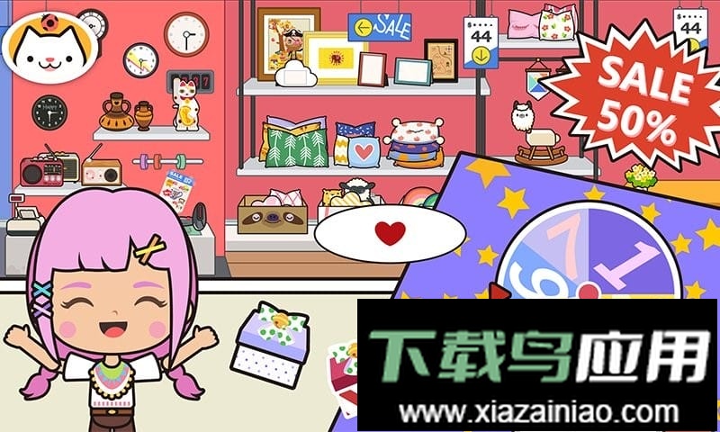 米加小镇公寓完整版最新版截图1