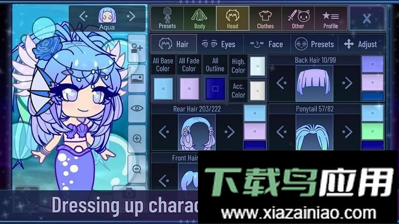 加查俱乐部官方正版最新版(Gacha Star)截图2