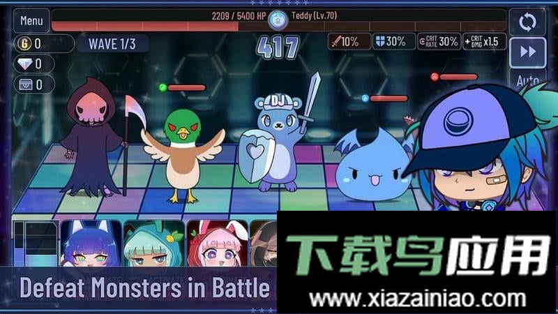 加查俱乐部官方正版最新版(Gacha Star)截图3