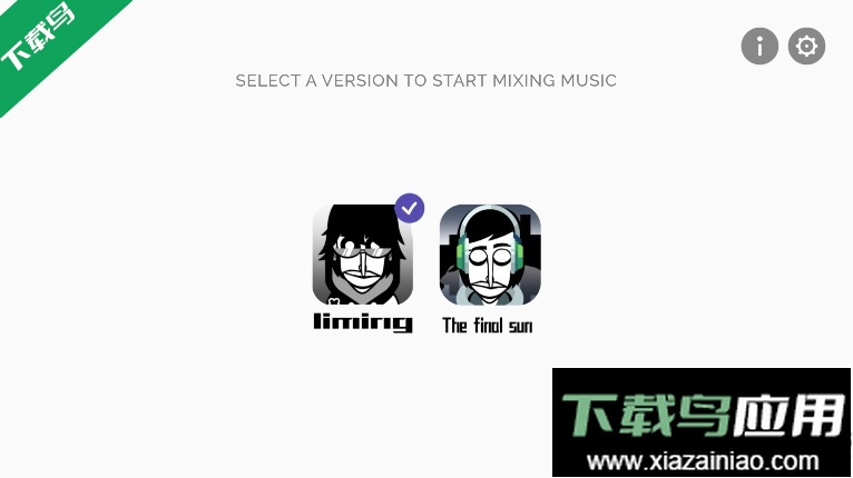 节奏盒子liming模组最新版本下载(The final sunV2-incredibox)最新版截图1