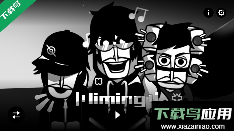 节奏盒子liming模组最新版本下载(The final sunV2-incredibox)最新版截图2