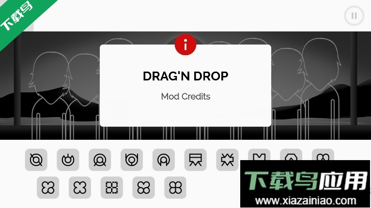 节奏盒子liming模组最新版本下载(The final sunV2-incredibox)最新版截图3