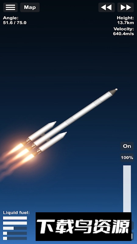 Spaceflight Simulator(宇宙飞行模拟器谷歌版正版)截图3