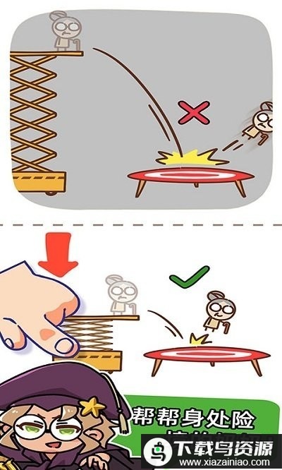 脑洞解谜和侦探最新版最新版截图2