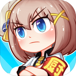 厨神小当家游戏