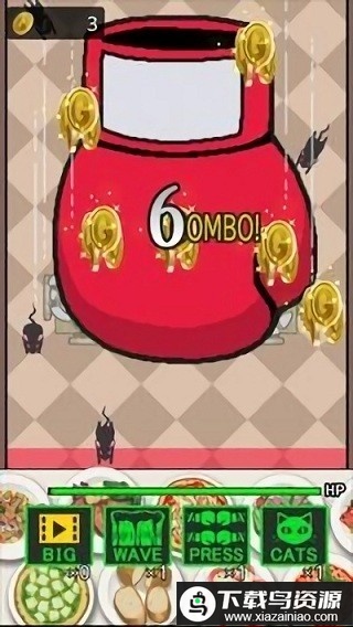 击打老鼠游戏最新版截图1