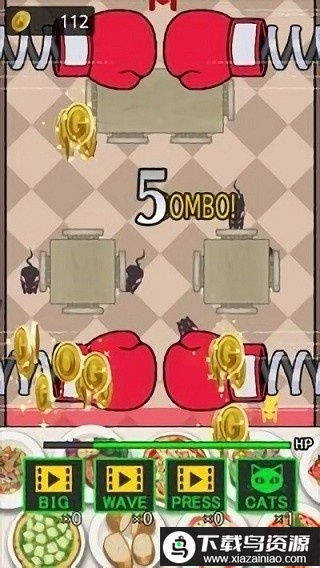 击打老鼠游戏最新版截图2