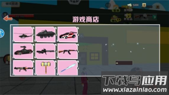 恐怖小丑来了游戏最新版截图3