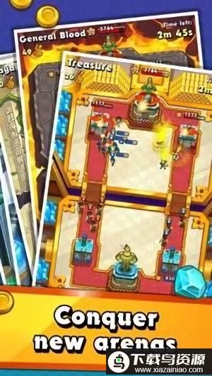 丛林冲突手游最新版截图4