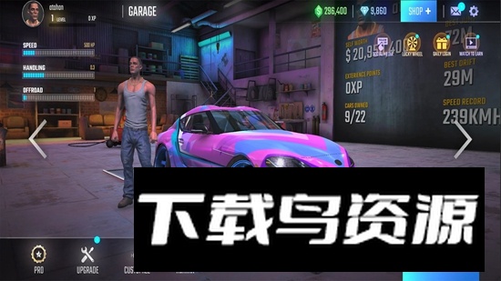 UCDS 2终极汽车驾驶模拟器2游戏手机版最新版截图3