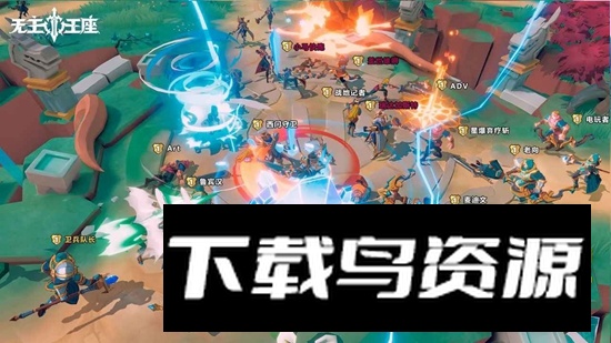 无主王座游戏官方最新版最新版截图1