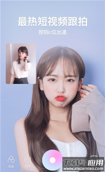 三星相机提取app(S20 Camera)最新版截图2