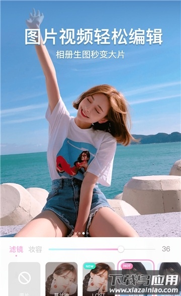 三星相机提取app(S20 Camera)最新版截图3