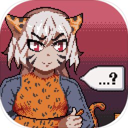 城邦发展史游戏最新版